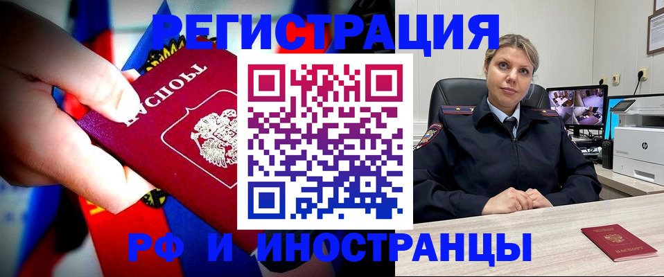 форма 3 в Сибае